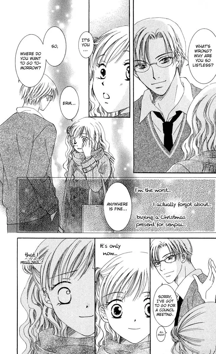 Dr. wa Amai Kiss wo Suru Chapter 4 30